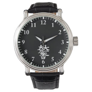 Reloj De Pulsera Mitsunari Ishida