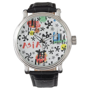 Reloj De Pulsera Modelo de los símbolos de Asia el