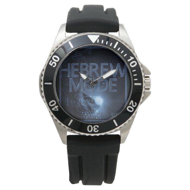 Reloj De Pulsera Modo Hebreo - On 01-06 (Anverso)
