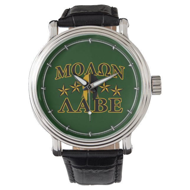 Reloj De Pulsera Molon Labe Guerrero Espartano 5 estrellas verde (Anverso)