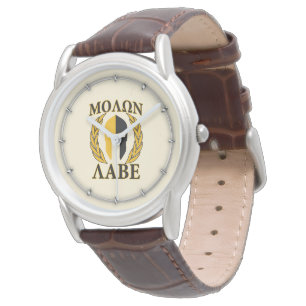 Reloj De Pulsera Molon Labe Spartan Helmet Laureles cálidos Beige