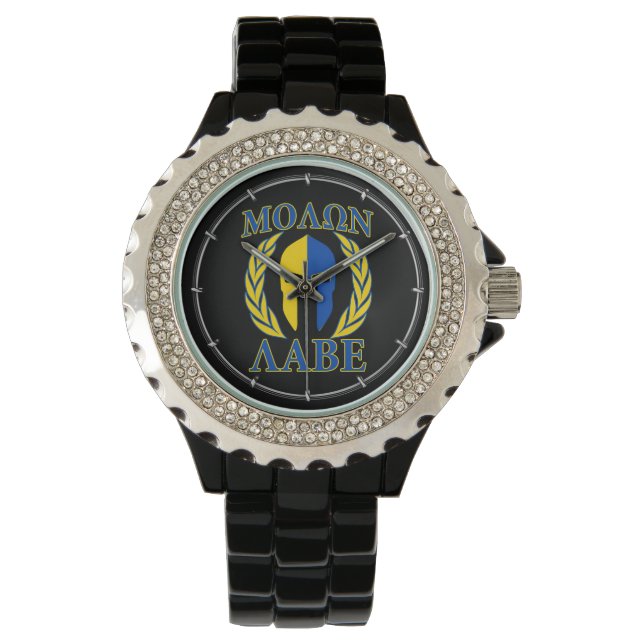 Reloj De Pulsera Molon Labe Spartan Mask Laurelles Amarillo Azul (Anverso)