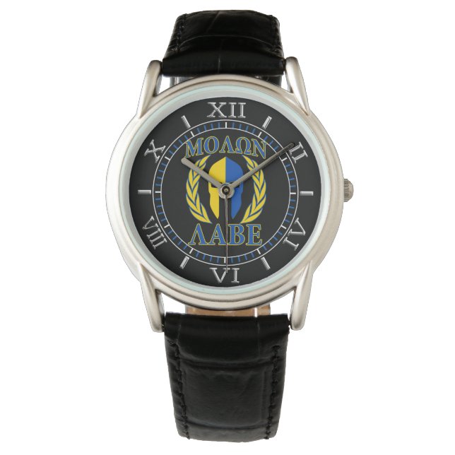 Reloj De Pulsera Molon Labe Spartan Mask Laurels Yellow Blue Dial (Anverso)