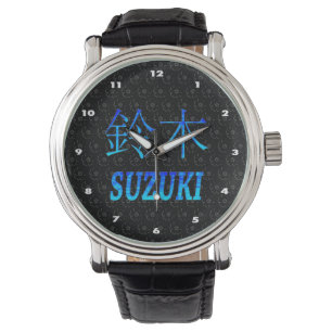 Reloj De Pulsera Monograma de Suzuki