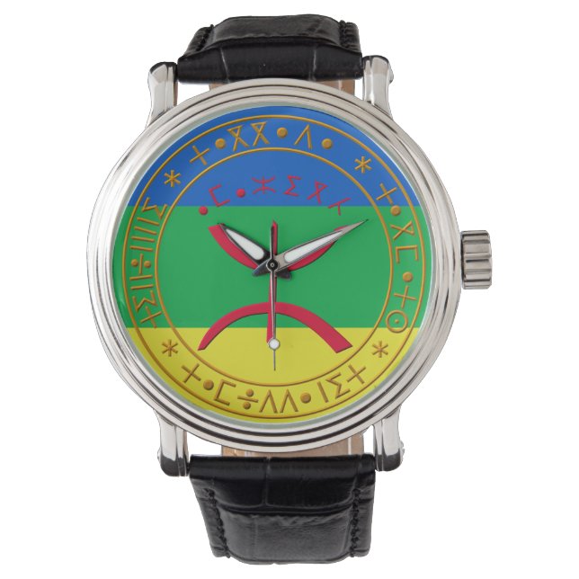 Reloj De Pulsera montre berbère amazigh (Anverso)