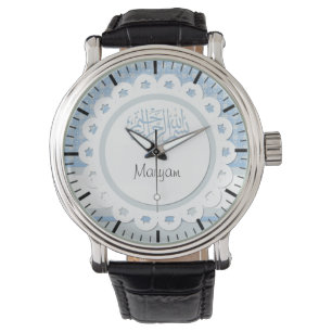 Reloj De Pulsera Musulmanes árabes islámicos de la caligrafía de
