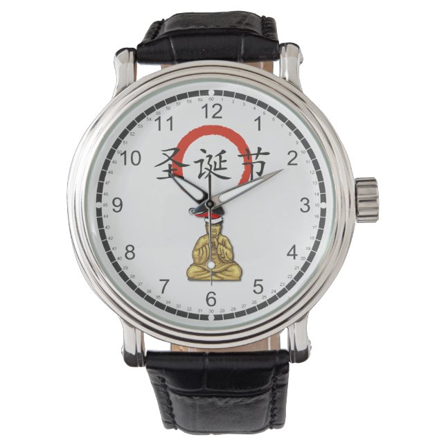 Reloj De Pulsera Navidades de Santa Buda Happy (Anverso)