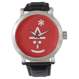 Reloj De Pulsera Navidades Elf Emoticon Xmas ASCII Texto Arte