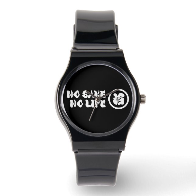 RELOJ DE PULSERA NO SAKE NO LIFE (Anverso)