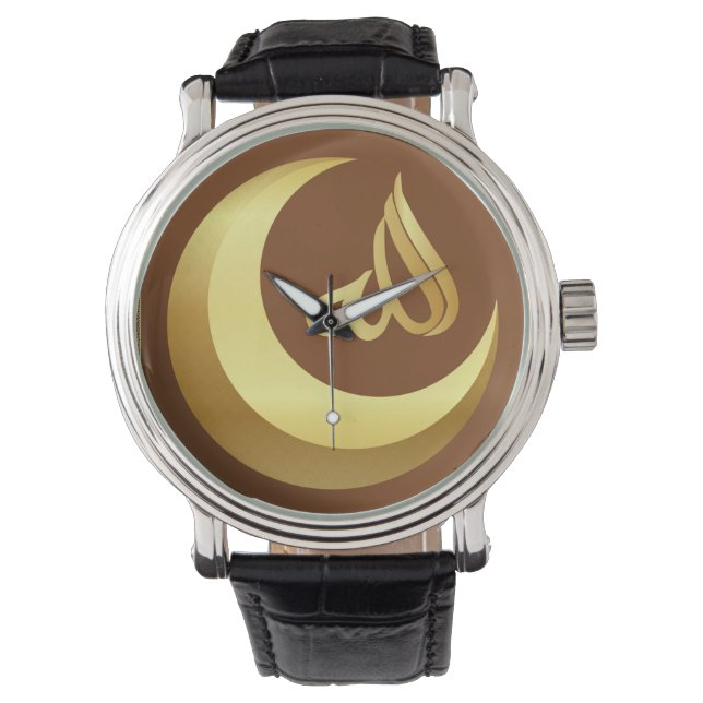 Reloj De Pulsera Nombre de Alá (Anverso)