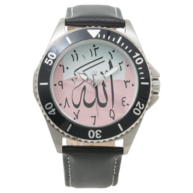 Reloj De Pulsera Nombre de Alá Ver números árabes Religión islámica (Anverso)