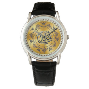 RELOJ DE PULSERA NOMBRE DE ALLAH