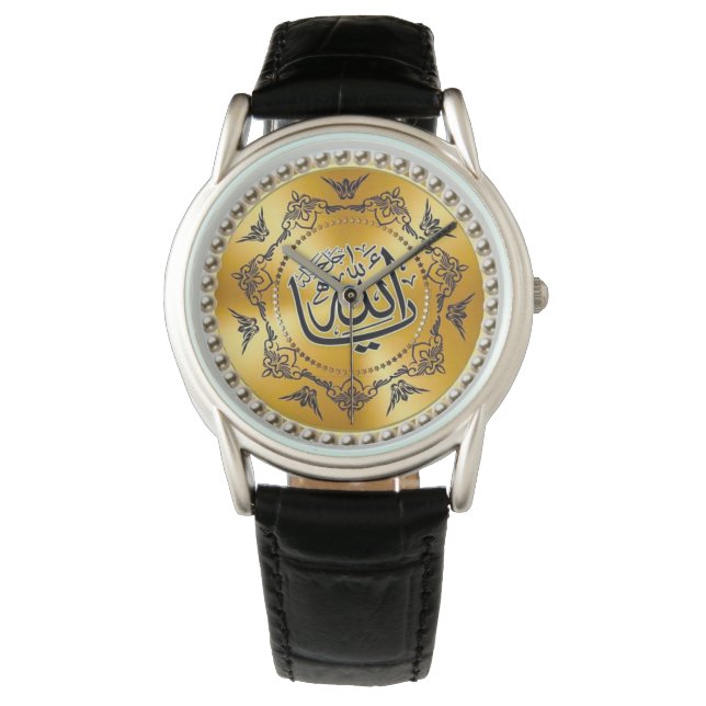 RELOJ DE PULSERA NOMBRE DE ALLAH (Anverso)
