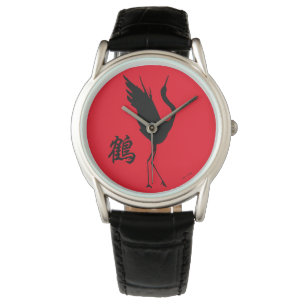 Reloj De Pulsera NUEVO Kanji original de diseño Crane Tsuru