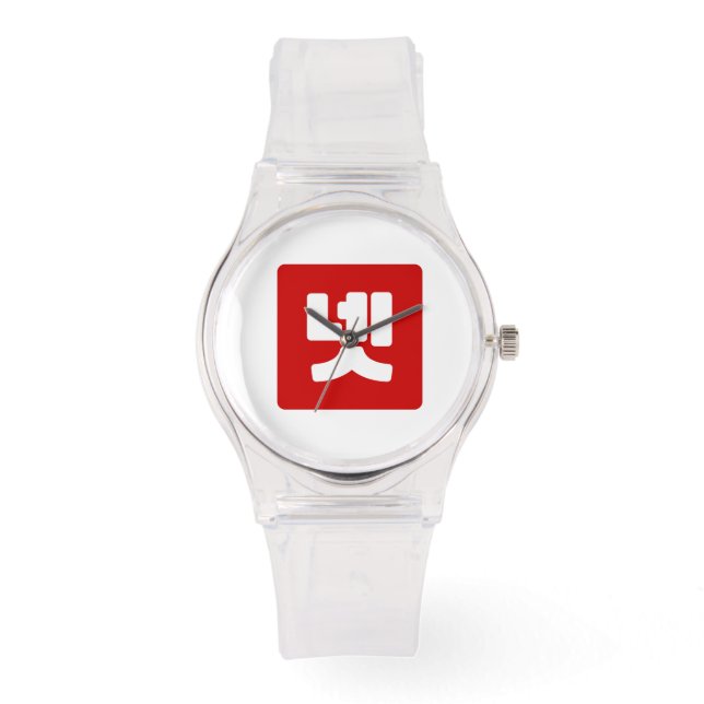 Reloj De Pulsera Número Coreano 4 Cuatro 넷 )Neta Cómputo Hangul (Anverso)