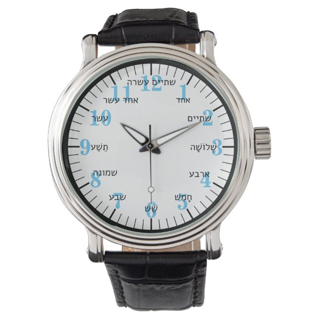 Reloj De Pulsera Números de letras hebreas (Anverso)