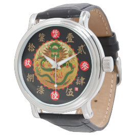 Reloj De Pulsera Números Dragon & Old Kanji