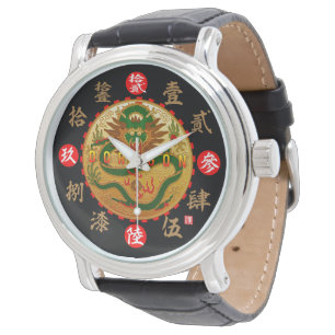 Reloj De Pulsera Números Dragon & Old Kanji