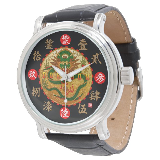 Reloj De Pulsera Números Dragon & Old Kanji (Angular)