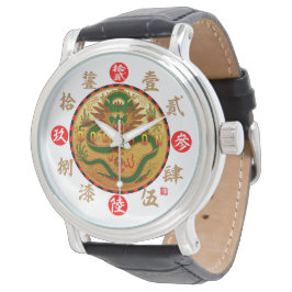 Reloj De Pulsera Números Dragon & Old Kanji
