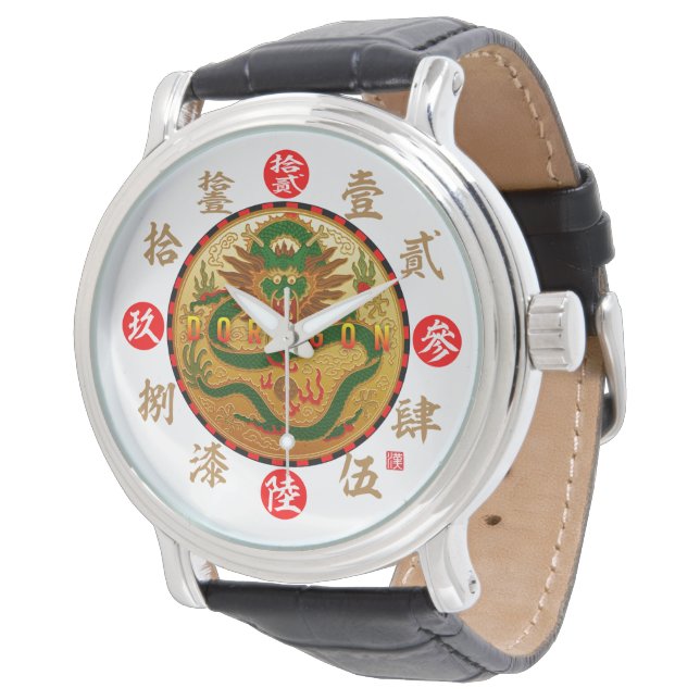 Reloj De Pulsera Números Dragon & Old Kanji (Angular)