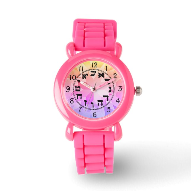 Reloj De Pulsera Números hebreos  (Anverso)