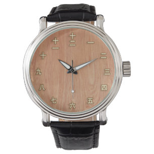 Reloj De Pulsera Números kanji en madera clara