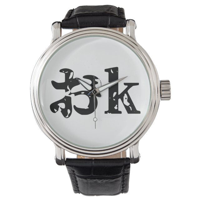 Reloj De Pulsera OK おk ~ Idioma katakana japonés (Anverso)