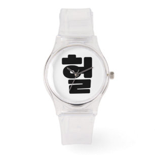 Reloj De Pulsera OMG coreano / WTF Heol 헐 lenguaje coloquial de tex