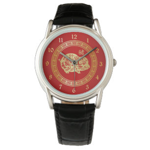 Reloj De Pulsera Ornate Golden Red Papercut Año del Cerdo