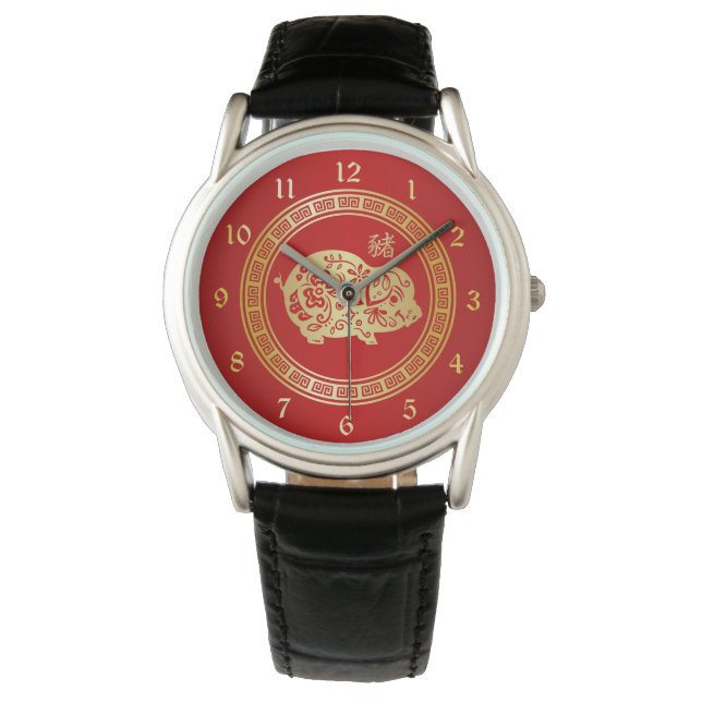 Reloj De Pulsera Ornate Golden Red Papercut Año del Cerdo (Anverso)
