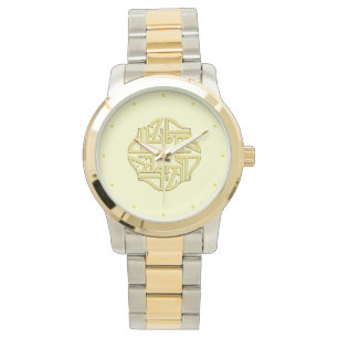 Reloj De Pulsera Oro Alá islámico