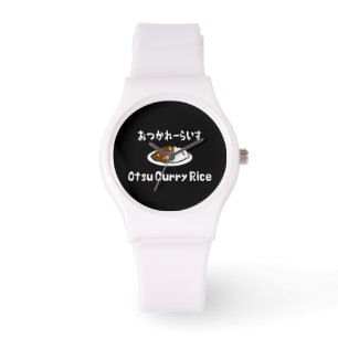 Reloj De Pulsera Otsu Curry Rice お つ か れ ら い す