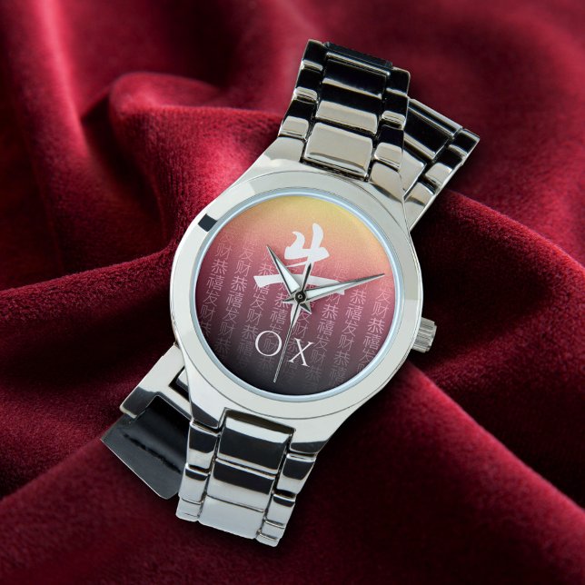 Reloj De Pulsera Ox 牛 Oro Rojo Símbolo chino zodiaco lunar (Subido por el creador)