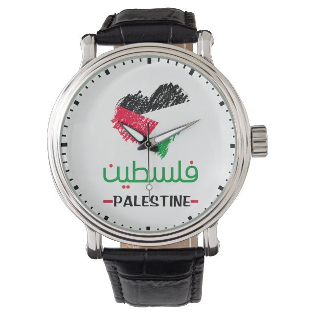 Reloj De Pulsera Palestina en árabe Bandera cardíaca palestina R (Anverso)