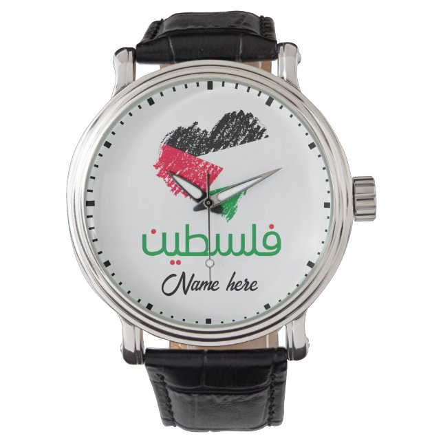 Reloj De Pulsera Palestina en árabe Bandera del corazón palestina W (Anverso)