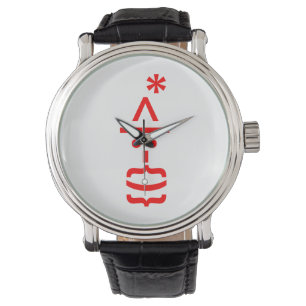 Reloj De Pulsera Papá Noel con emoticonos de Navidades barba