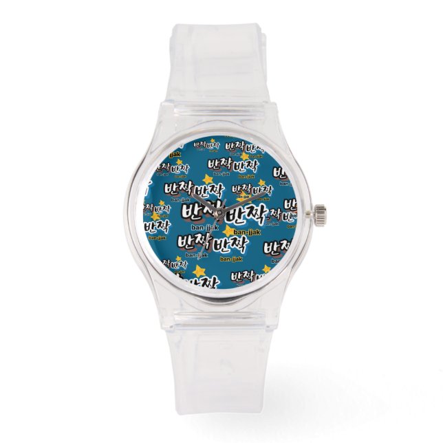 Reloj De Pulsera Patrón de flores abstractas únicas (Anverso)