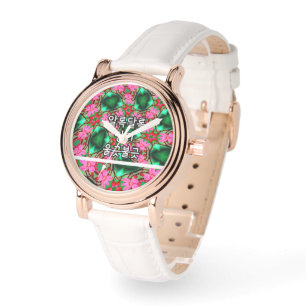 Reloj De Pulsera Patrón de Rosa del desierto
