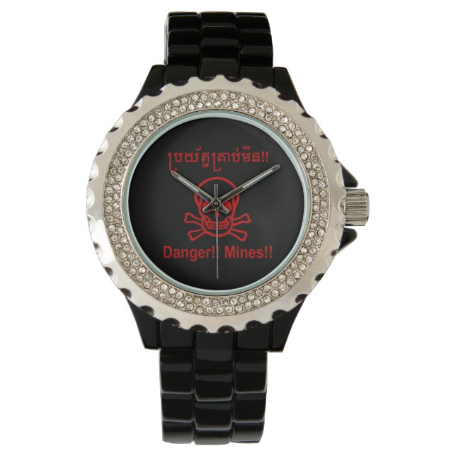 Reloj De Pulsera ¡¡Peligro!! ¡Minas! ☠ de Rótulo camboyano ☠ (Anverso)