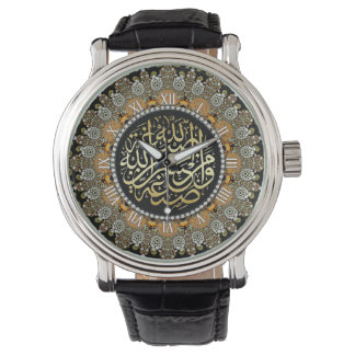 Reloj De Pulsera Perla fractal doblegando caligrafía árabe islámica