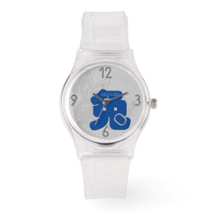 Reloj De Pulsera Personalizado B Ideograma conejo Cumpleaños zodiac