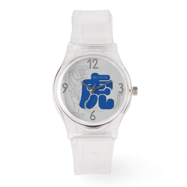 Reloj De Pulsera Personalizado B Ideograma de tigre Cumpleaños Zodi (Anverso)
