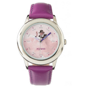 Reloj De Pulsera Personalizado Moshiach Watch - 3