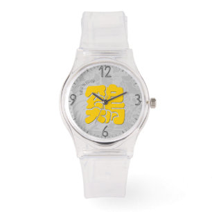 Reloj De Pulsera Personalizado Y Rooster Ideograma Nacimiento Zodia