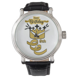 Reloj De Pulsera  Personalized 9th Birthday King Crown Design