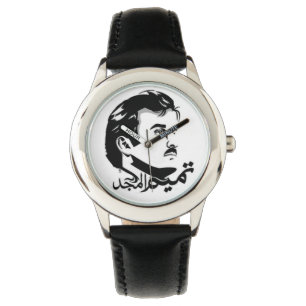 Reloj De Pulsera Qatar Tamim Al Majid Watch