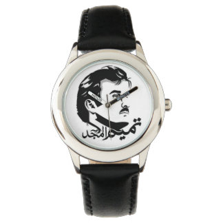 Reloj De Pulsera Qatar Tamim Al Majid Watch