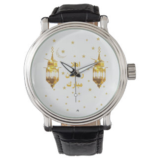 Reloj de pulsera Ramadan Mubarak