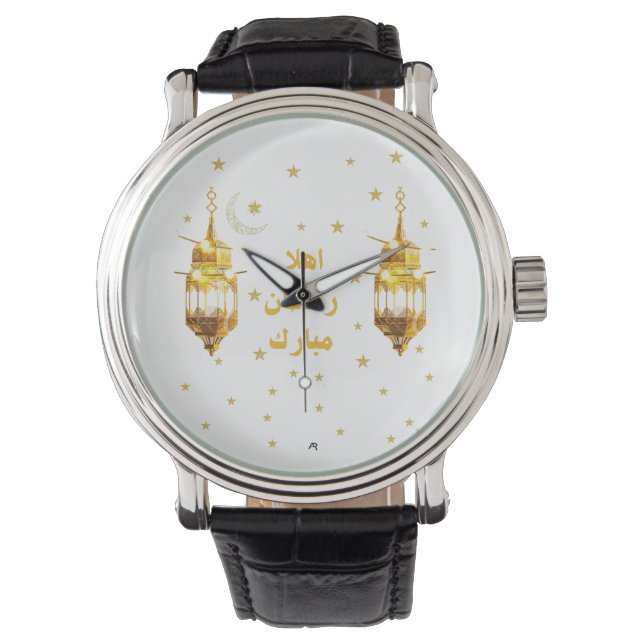 Reloj de pulsera Ramadan Mubarak (Anverso)